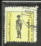 Stamps United Arab Emirates -  Ajman - Soldado
