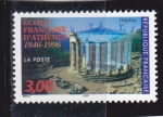 Sellos de Europa - Francia -  150 aniversario escuela francesa