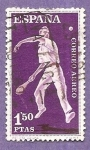 Stamps Spain -  INTERCAMBIO