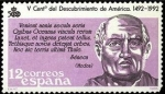 Stamps Spain -  ESPAÑA 1986 2861 Sello Nuevo V Cent. Descubrimiento de America Seneca (4 aC-65) Yvert2479 Scott2492