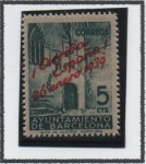 Stamps Spain -  Puerta gótica d' Ayuntamiento
