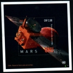 Stamps ONU -  Marte