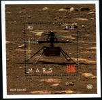 Stamps ONU -  Marte