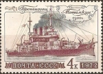 Stamps Russia -  