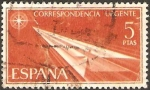 Stamps Spain -  1765 - Flecha de papel