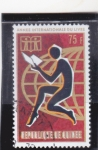 Stamps Guinea -  Año Internacional del libro 