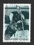 Stamps Japan -  2097 - Kichiemon Nakamura I