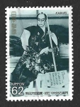 Stamps Japan -  2097 - Kichiemon Nakamura I