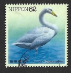 Stamps Japan -  2109 - Cisne Cantor