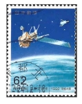 Stamps Japan -  2134 - Año Internacional del Espacio