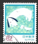 Stamps Japan -  2137 - Diseño Infantil
