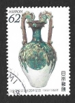Stamps Japan -  2141 - XX Aniversario de las Normalización de las Relaciones Chino-Japonesas