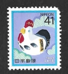 Stamps Japan -  2150 - Gallina (Año Nuevo)