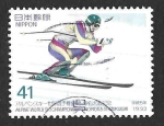 Stamps Japan -  2174 - Campeonatos del Mundo de Esquí Alpino