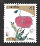 Stamps Japan -  2176 - Amapola