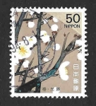 Stamps Japan -  2182 - Flor del Ciruelo
