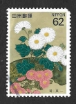 Sellos de Asia - Jap�n -  2181 - Crisantemos