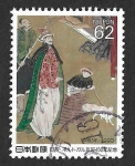 Stamps Japan -  2211 - 450 Aniversario de las Relaciones Portugal-Japón