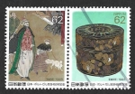 Stamps Japan -  2212a - 450 Aniversario de las Relaciones Portugal-Japón