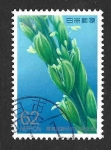 Stamps Japan -  2220 - Centenario del Centro de Investigación Agrícola