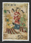 Stamps Japan -  B40 - Mural de Tumba Antigua
