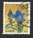 Stamps Japan -  Z65 - Campanilla de Otoño