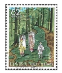 Stamps Japan -  Z82 - Viejo Camino de Kumano