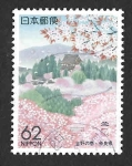 Stamps Japan -  Z115 - Primavera