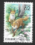 Stamps Japan -  Z119 - Zorro Ártico