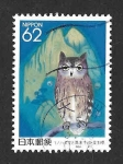Stamps Japan -  Z129 - Búho