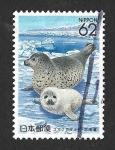 Stamps Japan -  Z134 - Foca de Puerto