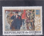 Stamps : Africa : Guinea :  60 aniv. revolución de Octubre -LENIN 