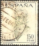 Stamps : Europe : Spain :  1758 - centº del nacimiento de ramón maría de valle inclan