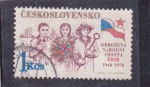 Stamps : Europe : Czechoslovakia :  renacimiento del frente nacional CSSR 1948-1978