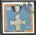 Stamps Equatorial Guinea -  Distinguished Service Cross - 1914