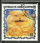 Stamps Equatorial Guinea -  Cream Longhair Persian