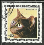 Stamps Equatorial Guinea -  Russian Blue