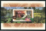 Stamps Australia -  Parque Nacional de Kakadu