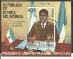 Stamps Equatorial Guinea -  II Aniversario del Golpe de Libertad