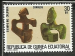 Stamps Equatorial Guinea -  Gacela Negra