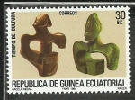 Sellos de Africa - Guinea Ecuatorial -  Gacela Negra