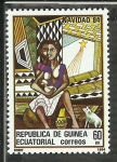 Stamps Equatorial Guinea -  Navidad-84