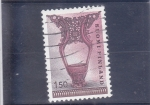 Stamps Finland -  Artesanía