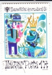 Stamps Hungary -  El pescador y el pez de colores