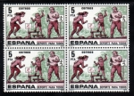 Stamps : Europe : Spain :  Deportes para todos