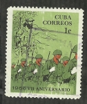 Stamps Cuba -  VII Aniversario