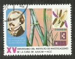 Sellos de America - Cuba -  XV Aniversario del Instituto de Investigaciones de la Caña de Azucar