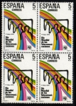 Stamps Spain -  Telecomunicaciones para todos