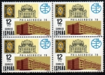 Stamps Spain -  Philaserdica 79
