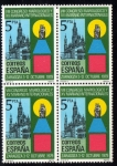 Stamps : Europe : Spain :  VIII Congreso Mariologico en Zaragoza